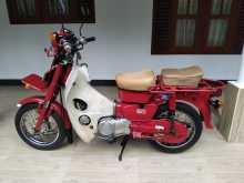 Honda MD 90 2016 Motorbike