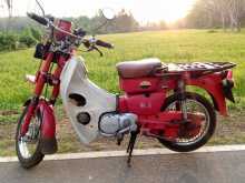 Honda MD 90 1998 Motorbike