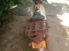 Honda Md.90 1997 Motorbike