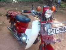 Honda Md 90 2007 Motorbike