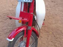 Honda MD 90 2004 Motorbike