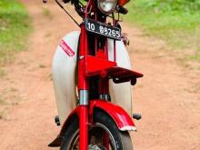 Honda MD 90 1989 Motorbike