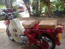 Honda MD 90 2014 Motorbike
