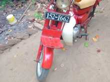 Honda MD 90 1995 Motorbike