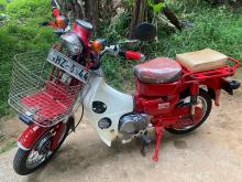 Honda Md 90 2004 Motorbike