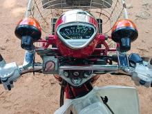 Honda MD 90 2015 Motorbike