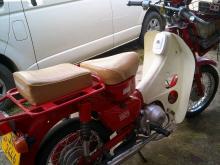 Honda MD 90 2008 Motorbike