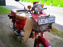 Photo 8