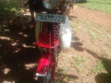 Honda Md 90 2013 Motorbike