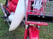 Honda MD 90 1995 Motorbike