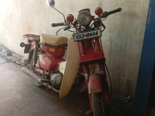 Honda MD 90 1998 Motorbike