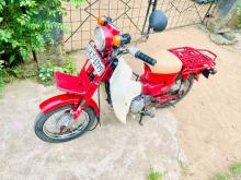 Honda MD 90 2012 Motorbike