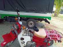 Honda MD 90 2000 Motorbike