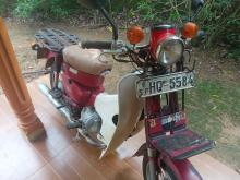Honda MD 90 2001 Motorbike