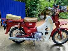 Honda MD 90 1993 Motorbike