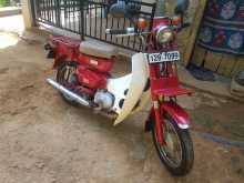 Honda Md 90 1992 Motorbike