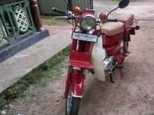 Honda MD 90 1994 Motorbike