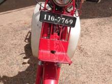 Honda Md 90 1987 Motorbike
