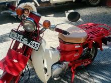 Honda MD 90 1997 Motorbike