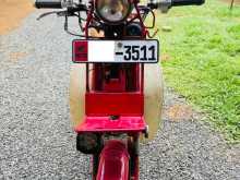 Honda MD 90 1998 Motorbike