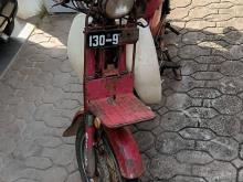 Honda MD 90 1989 Motorbike