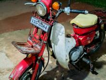Honda MD 90 1993 Motorbike