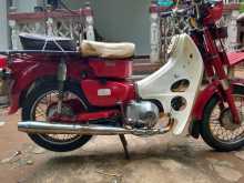 Honda MD 90 1998 Motorbike