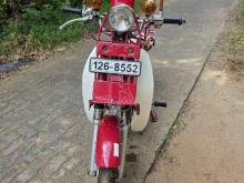 Honda MD 90 2000 Motorbike