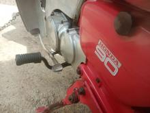 https://riyasewana.com/uploads/honda-md-90-6858526064.jpg