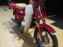 Honda MD 90 2022 Motorbike