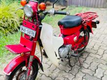 Honda MD 90 1994 Motorbike