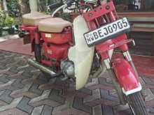 Honda MD 90 2012 Motorbike