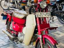 Honda Md 90 2006 Motorbike