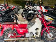 https://riyasewana.com/uploads/honda-md-90-714354713794.jpg