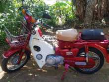Honda Md 90 1991 Motorbike
