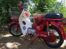 https://riyasewana.com/uploads/honda-md-90-71607164053.jpg