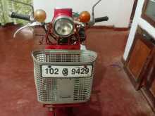 Honda MD 90 1990 Motorbike