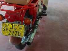Honda MD 90 2005 Motorbike