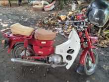 Honda MD 90 2016 Motorbike