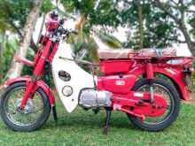 Honda MD 90 1993 Motorbike