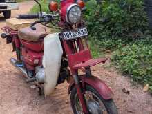 Honda MD 90 1990 Motorbike