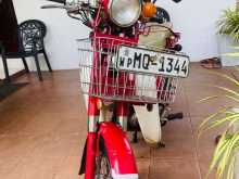 Honda MD 90 2006 Motorbike