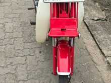 Honda MD 90 2001 Motorbike