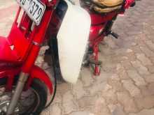 Honda MD 90 2009 Motorbike