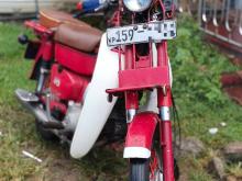 Honda MD 90 1997 Motorbike