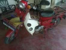 https://riyasewana.com/uploads/honda-md-90-81259424903.jpg