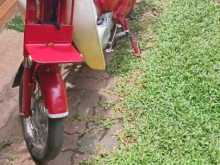 Honda MD 90 2008 Motorbike