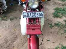 Honda MD 90 2008 Motorbike