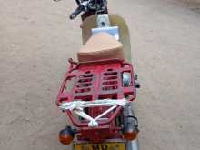 Honda MD 90 2010 Motorbike