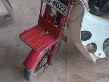 Honda MD 90 1998 Motorbike